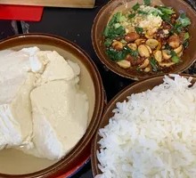 Handmade Tofu Pudding