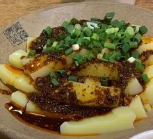 Cold Tapioca Noodles