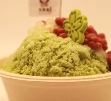Kyoto Matcha