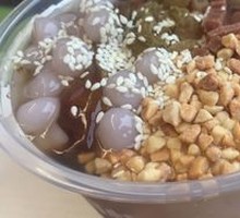 Small Taro Balls Red Sugar Ice Jelly