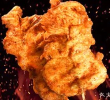 Fried Chicken Tender