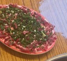 Scallion Fragrant Pork Slices