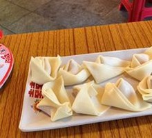 Beef Dumplings