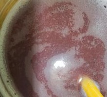 Tangerine Peel Red Bean Paste