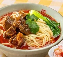 Original Soup Beef Noodles