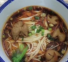 Stewed Intestine Noodles