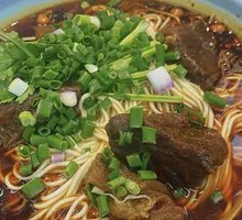 Beef Noodles