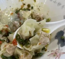 Chopped Chili Dumplings