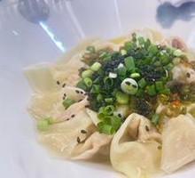 Stir-Fried Chili Cold Mix