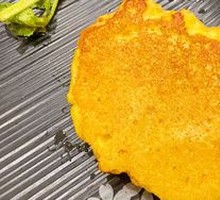 Corn Cake with Charcoal Flavor