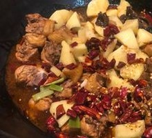 Stewed Chicken in Iron Pot