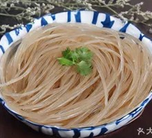 Northeast Vermicelli
