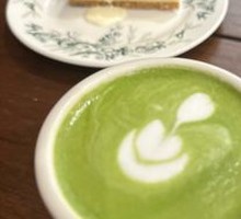 Matcha Coffee Latte