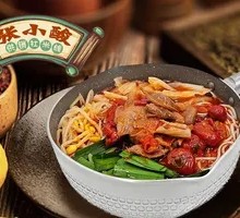 Spicy Pepper Chicken Offal Rice Noodles