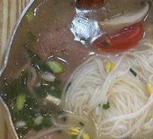 Three Delicacies Rice Noodles