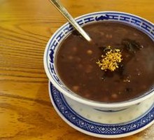 Signature Red Bean Soup
