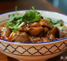 Braised Pork Intestines Noodles