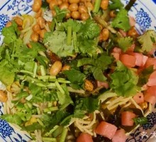 Chongqing Cold Noodles