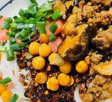 Shiitake and Pork Vermicelli Stir-Fry