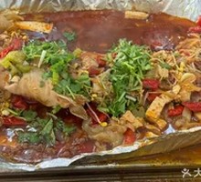 Spicy Paper-包裹 Fish