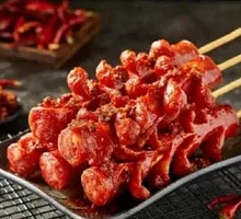 Changsha Large Sausage