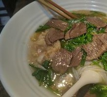 Signature Original Soup Lamb Noodles