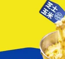 Signature Cheese Corn