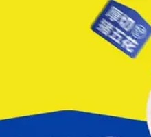 Thick-cut Pork Belly