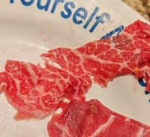 Six-Second Beef Upper Blade