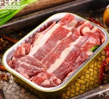 Grass-fed Beef Steak