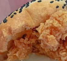 Spicy Chicken Leg Chinese Burger