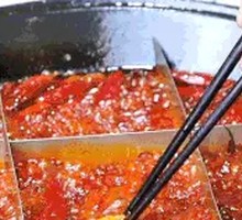 Sliced Pork Kidney with Big Knife