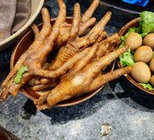 Special Braised Chicken Feet