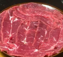 6-Second Freshly Sliced Yellow Cattle