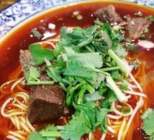 Special Original Beef Noodle Soup 3 Liang