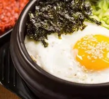 Korean Stone Bowl Rice