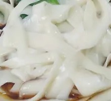 Kelp Knife-Sliced Noodles