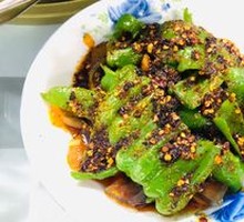 Green Pepper and Century Egg