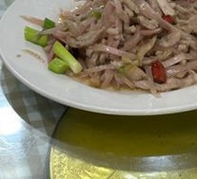 Pickled Chili Shredded Pork