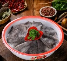 Slaughterhouse Selected Tripe