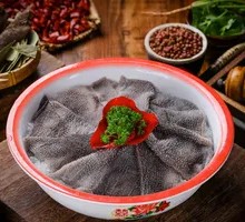 Premium Selected Tripe