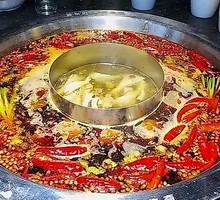 Yin-Yang Hot Pot Base