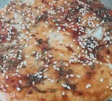 Northeastern Baked Flatbread