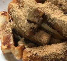 Brown Sugar Glutinous Rice Cake