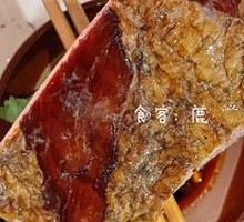 Preserved Pork Rib