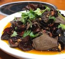 Spicy Stir-Fried Tripe