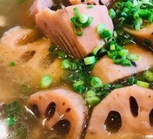 Lotus Root Soup