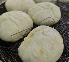 Pine Needle Steamed Buns