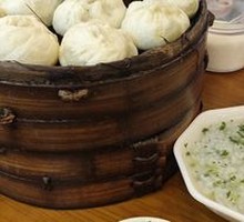 Vegetable Rice Porridge