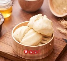 Handmade Old-Style White Steamed Bun